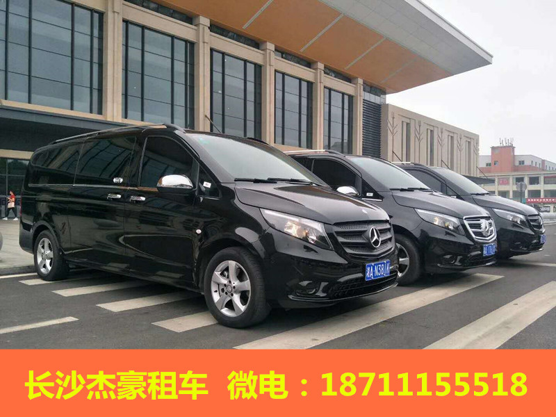 7��/9�����Y�����̄�(w��)܇(ch��),�L(zh��ng)ɳ��܇(ch��),�L(zh��ng)ɳ��܇(ch��),�L(zh��ng)ɳ���{��܇(ch��),�L(zh��ng)ɳ�̄�(w��)܇(ch��)����,�L(zh��ng)ɳ�e��GL8�̄�(w��)܇(ch��)���⣬�L(zh��ng)ɳ���܇(ch��)���⣬�L(zh��ng)ɳ�а�܇(ch��)����