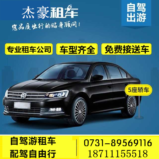 微信圖片_20180113154616_副本.jpg 微信圖片_20180113154616_副本.jpg