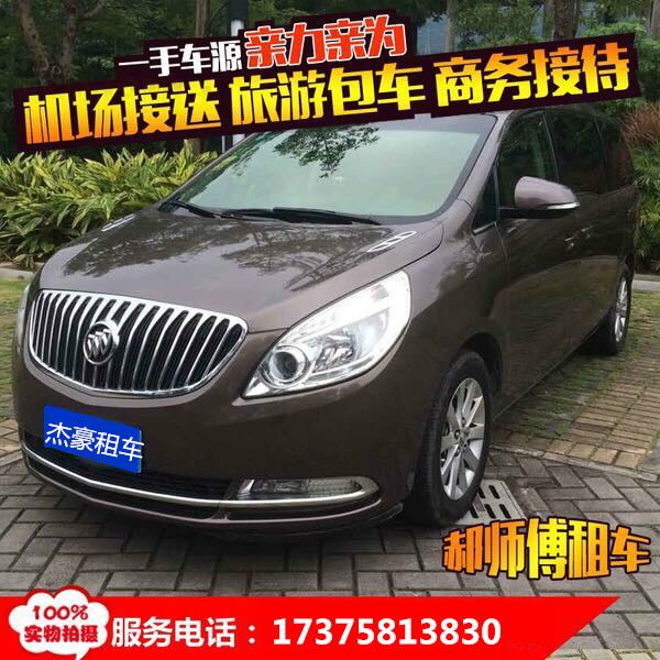 75665448585088516_副本.jpg 75665448585088516_副本.jpg