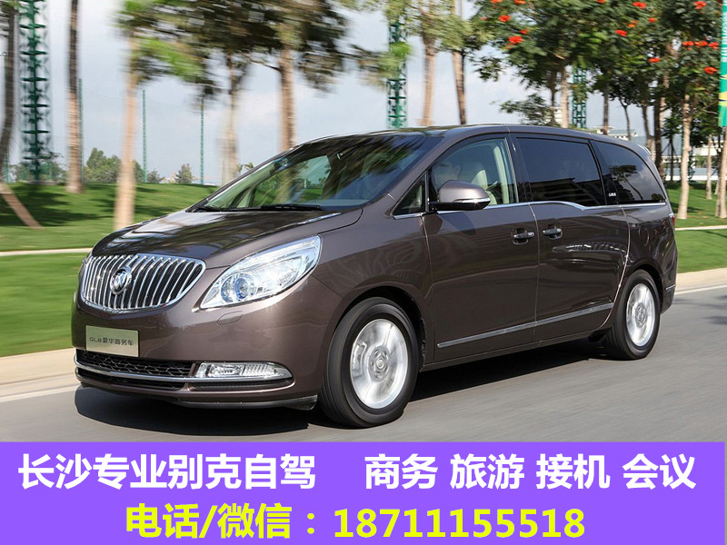 6878268_6878268_1299039047906_副本_副本.jpg 6878268_6878268_1299039047906_副本_副本.jpg