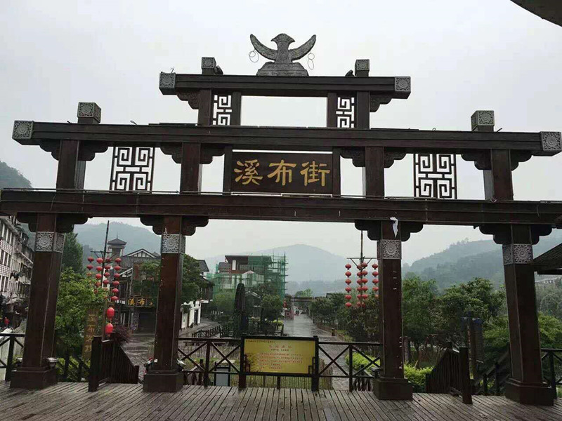 800 600.jpg 800 600.jpg