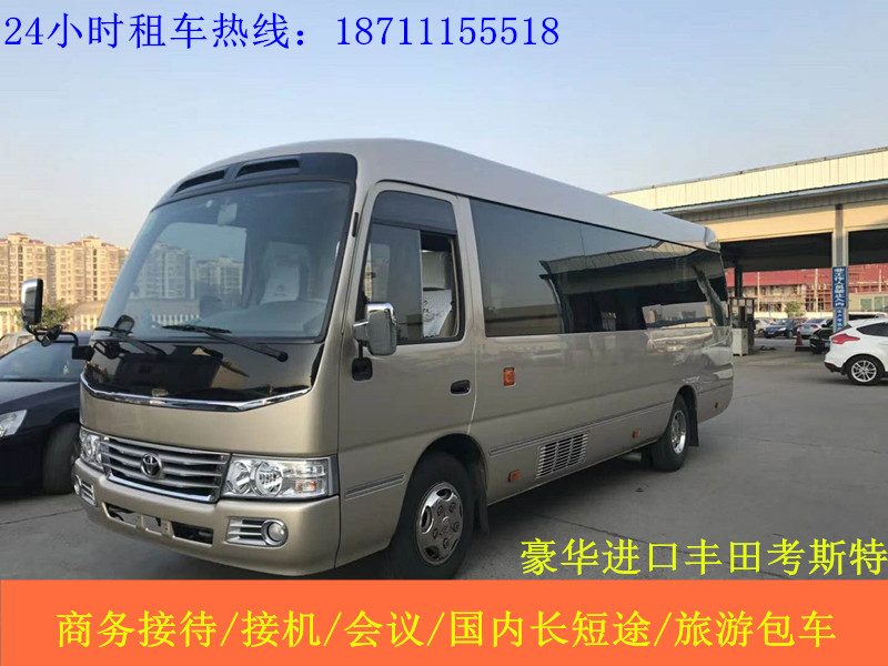 微信圖片_20180120143634_副本.jpg 微信圖片_20180120143634_副本.jpg