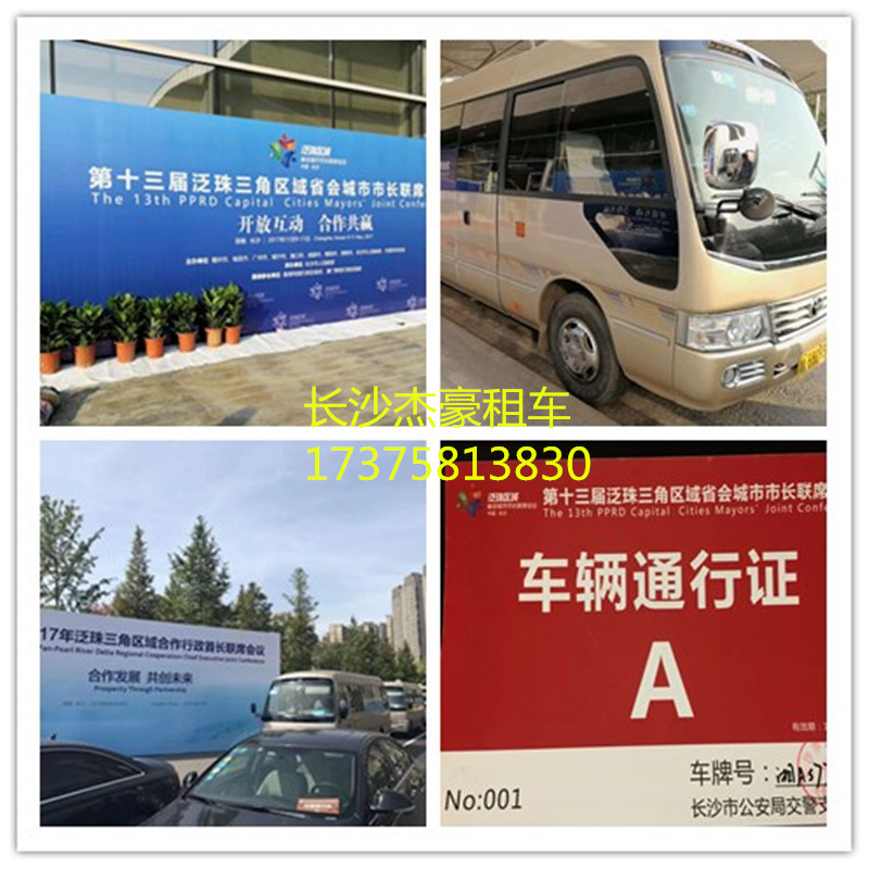 800  800  pintu_����.jpg