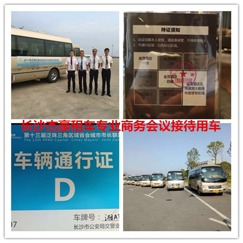 800   800u_����.jpg