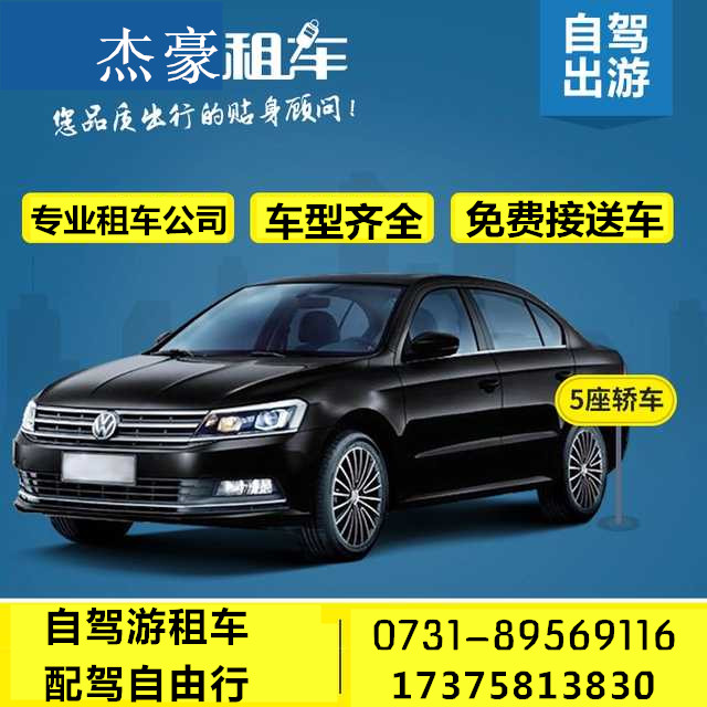 微信圖片_20181231140507.jpg 微信圖片_20181231140507.jpg