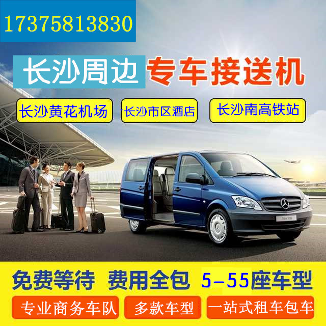 微信圖片_20181231140342.jpg 微信圖片_20181231140342.jpg