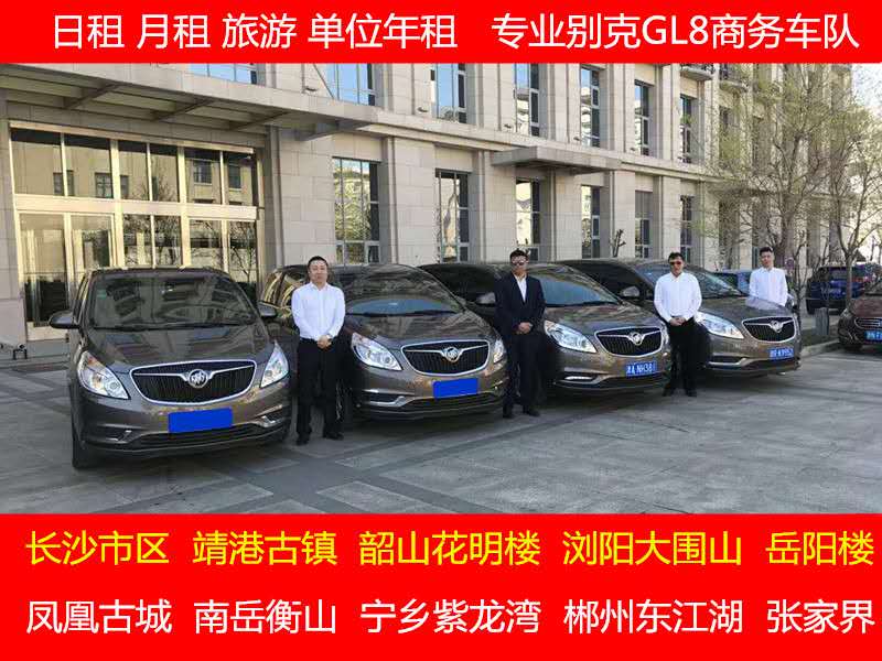 微信圖片_20181229190118.jpg 微信圖片_20181229190118.jpg