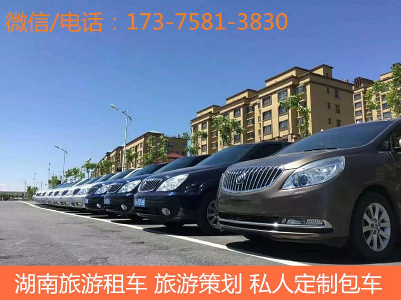 微信圖片_20181230184718.jpg 微信圖片_20181230184718.jpg