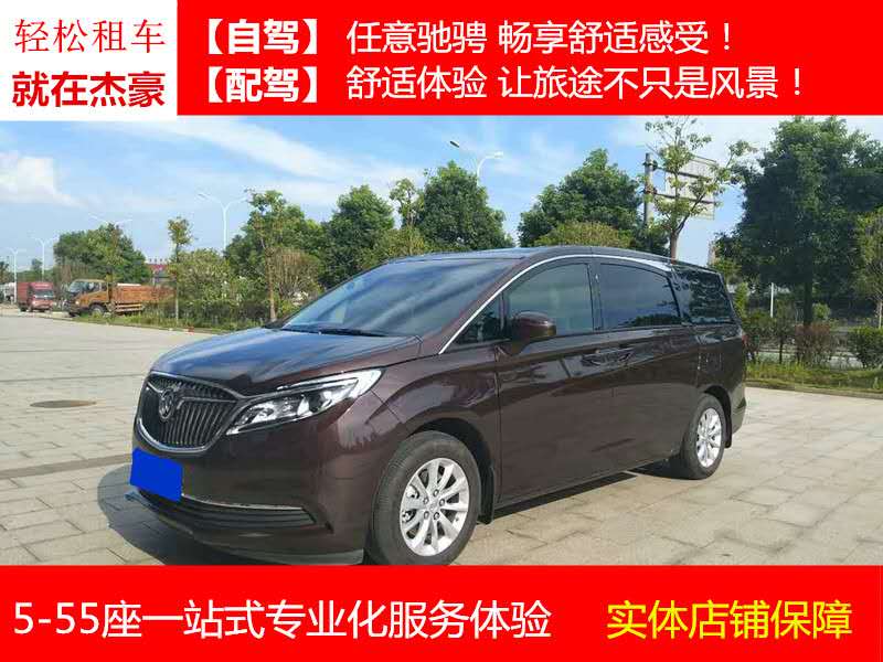 微信圖片_20181229190144.jpg 微信圖片_20181229190144.jpg