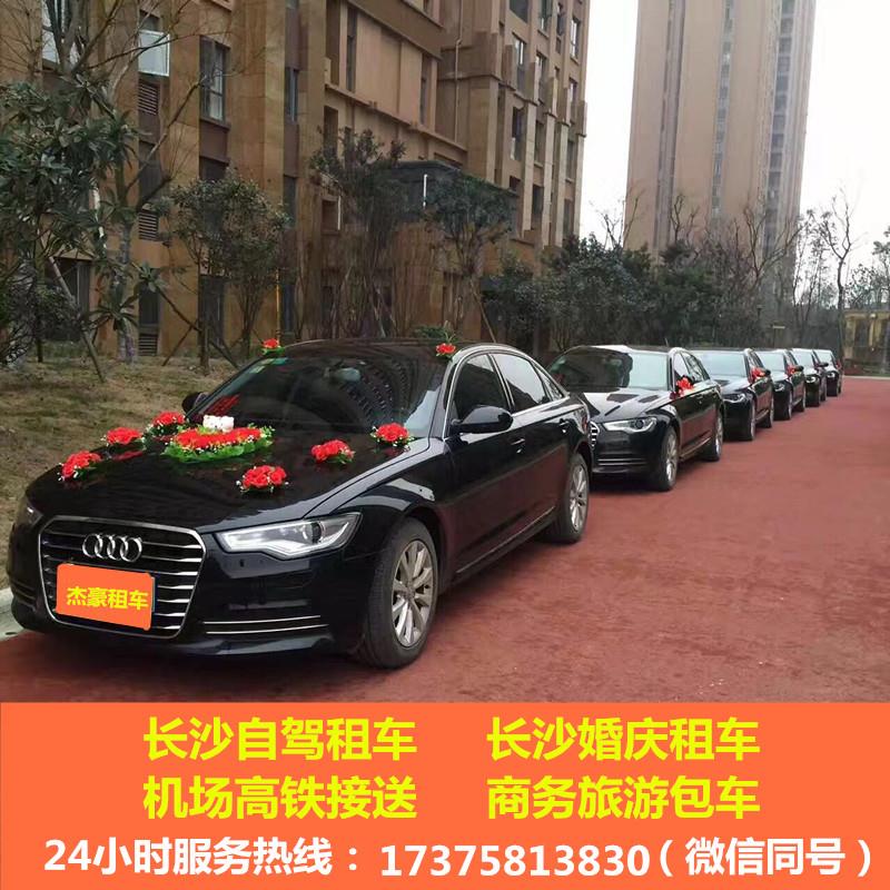 微信圖片_20181231130440.jpg 微信圖片_20181231130440.jpg