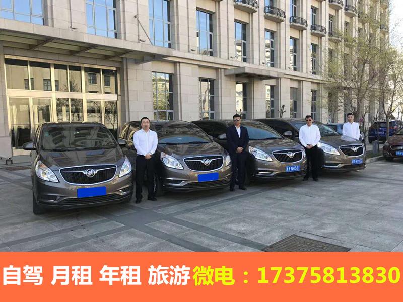 微信圖片_20181230184706.jpg 微信圖片_20181230184706.jpg