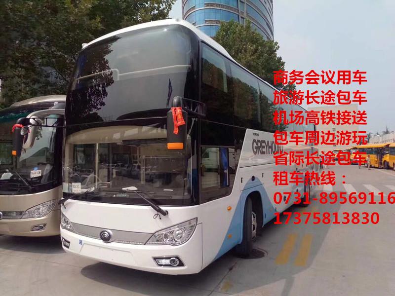 微信圖片_20181231140409.jpg 微信圖片_20181231140409.jpg