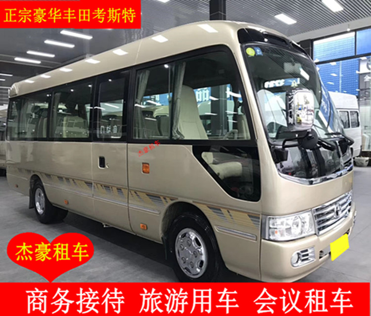 750 640 .jpg 750 640 .jpg