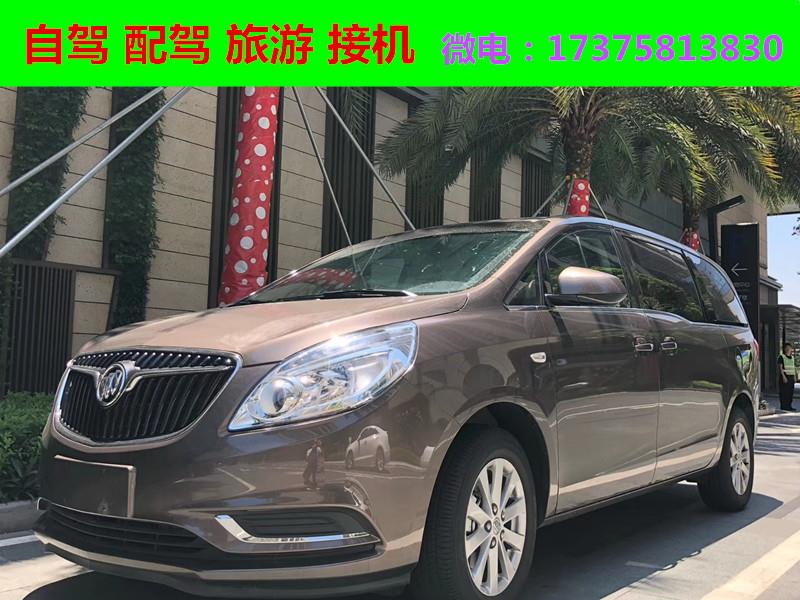 微信圖片_20181230190159.jpg 微信圖片_20181230190159.jpg