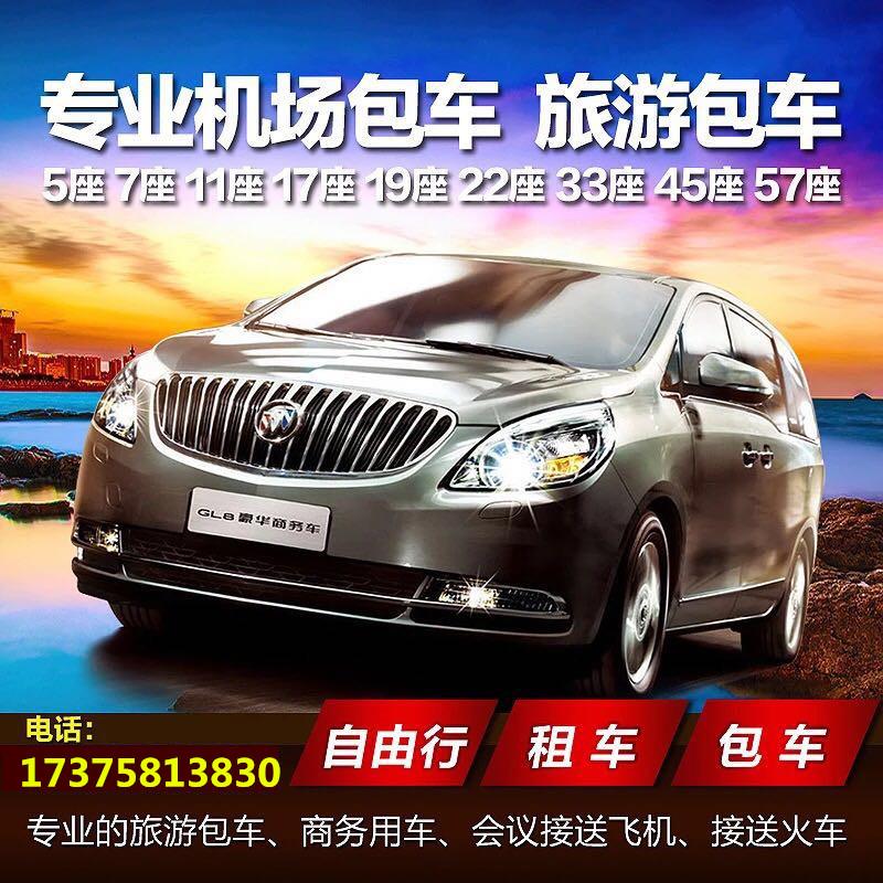 微信圖片_20181231130446.jpg 微信圖片_20181231130446.jpg