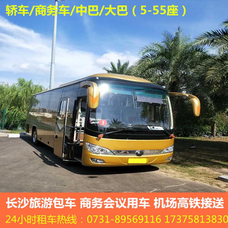 微信圖片_20181230192914.jpg 微信圖片_20181230192914.jpg