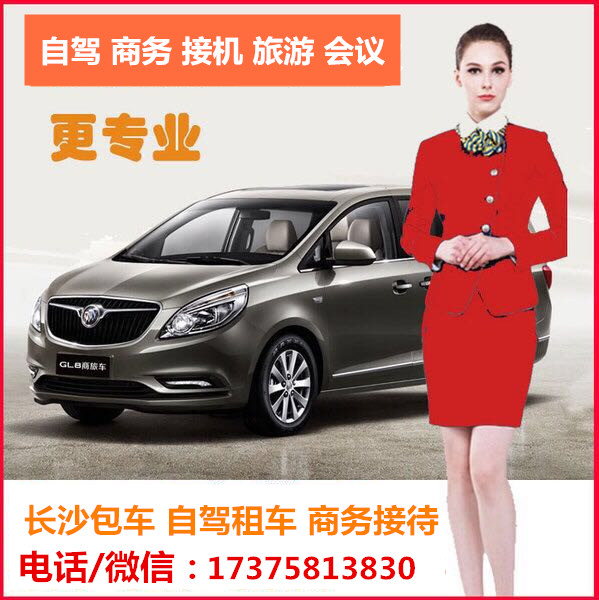 微信圖片_20181231130427.jpg 微信圖片_20181231130427.jpg