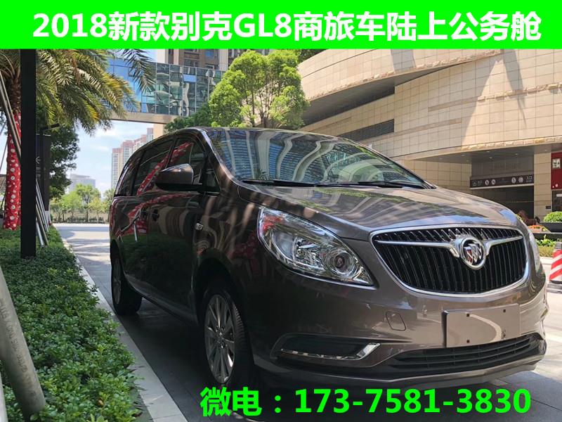 微信圖片_20181230185934.jpg 微信圖片_20181230185934.jpg