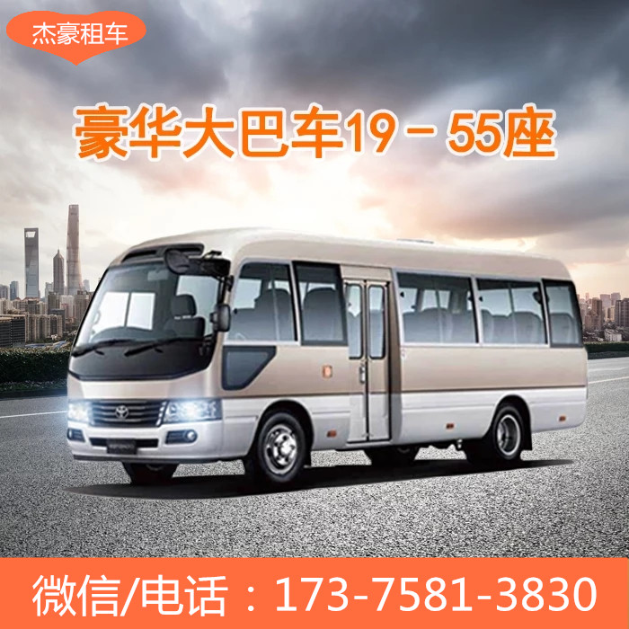 微信圖片_20181230190215.jpg 微信圖片_20181230190215.jpg